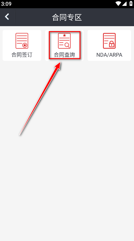 ҪƸappʿ
