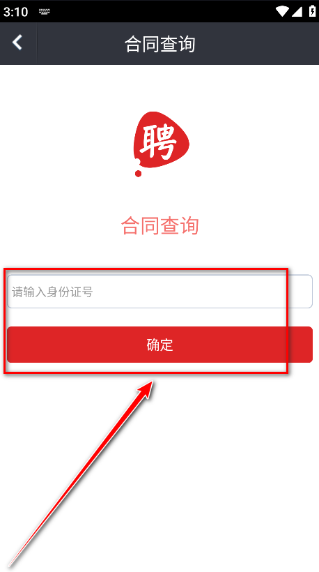 ҪƸappʿ