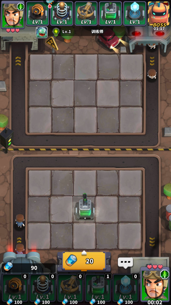 僵尸风暴最新版本 僵尸风暴最新版本