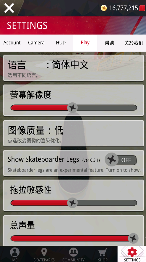 ʵ°汾2024