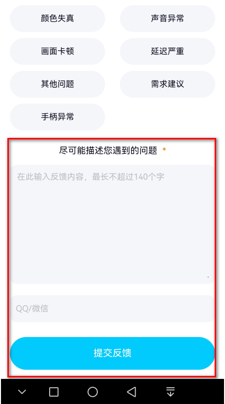 鲸云漫游官方版 鲸云漫游官方版