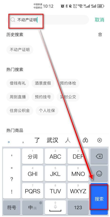 ܵappٷ