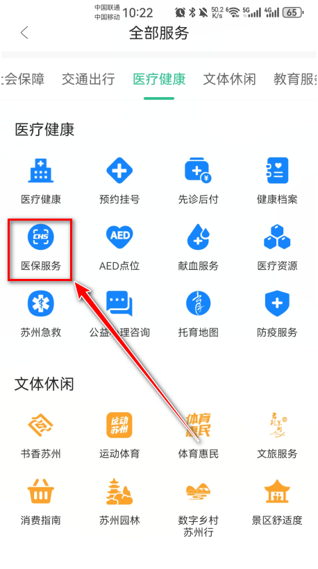 ܵappٷ