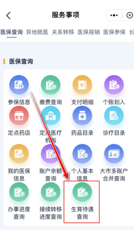 ܵappٷ