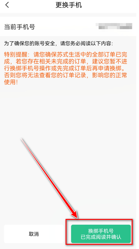 ܵappٷ
