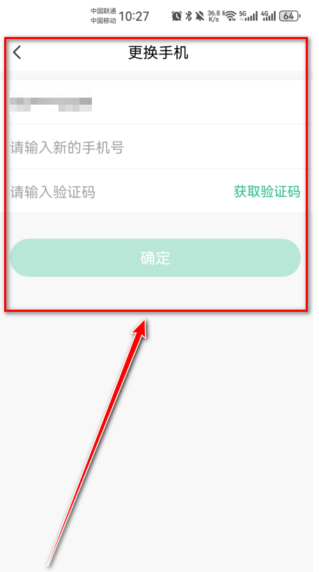 ܵappٷ