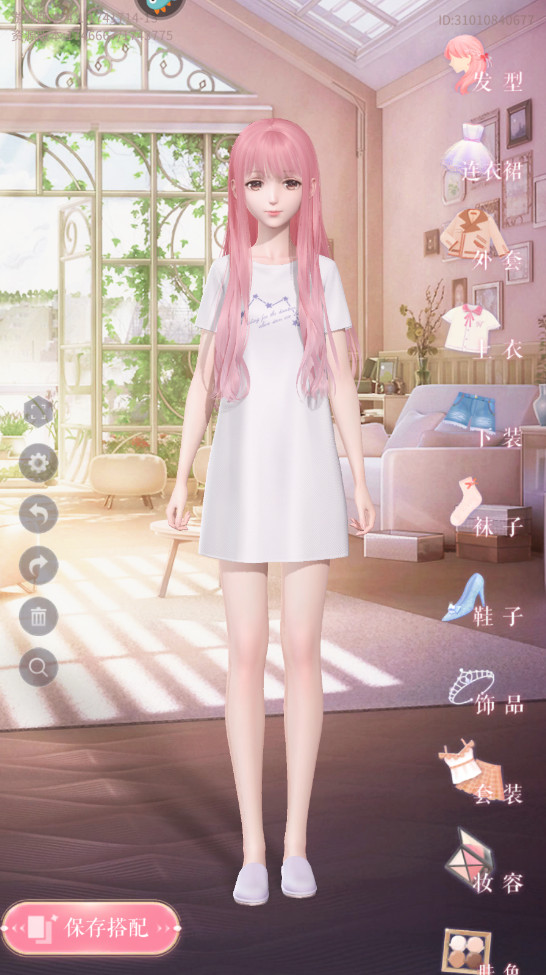 ҫůů°汾2026 5.1.2233175׿ͼ2