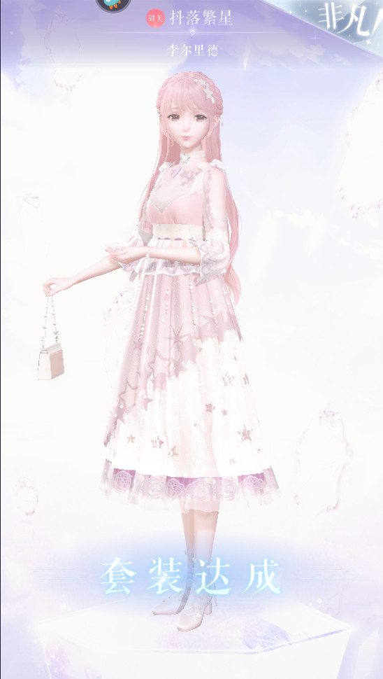 ҫůů°汾2026 5.1.2233175׿ͼ1