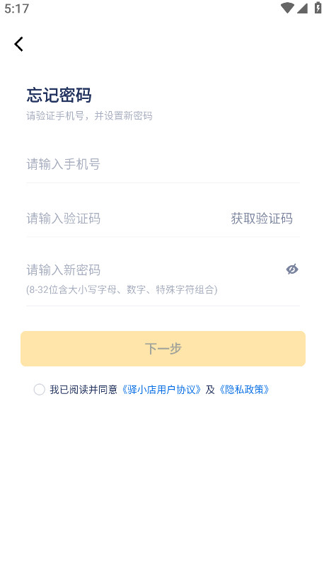 Сappٷ 4.27.1°汾ͼ0