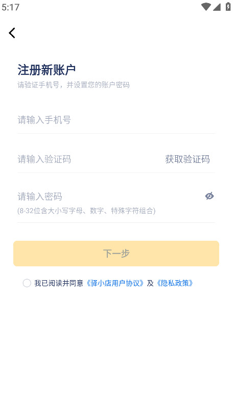 Сappٷ 4.27.1°汾ͼ1