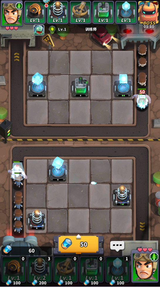 ʬ籩°汾 1.0.1.218׿ͼ1