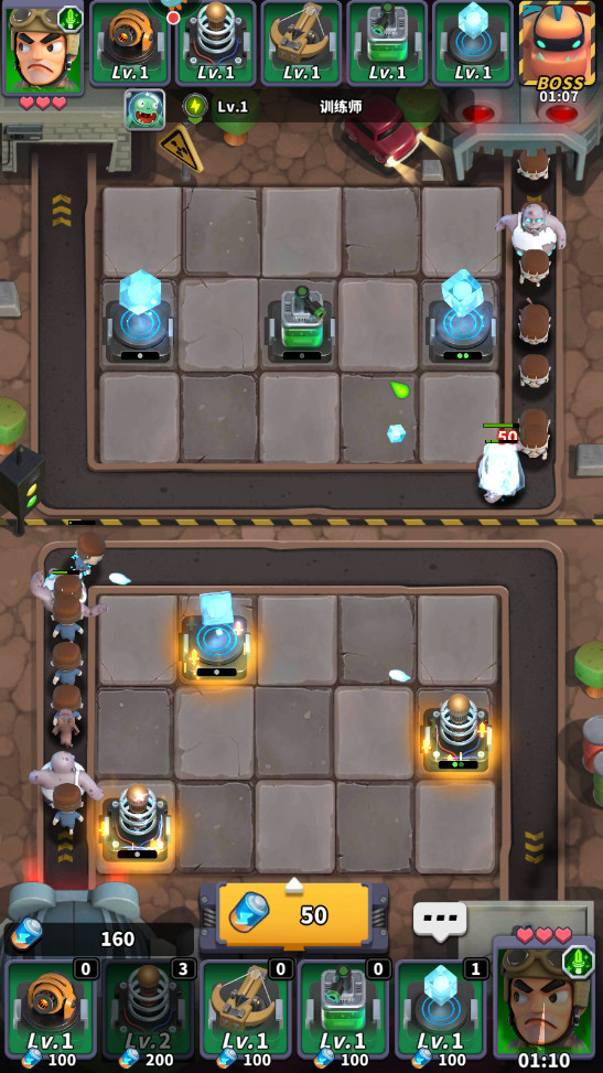 ʬ籩°汾 1.0.1.218׿ͼ2