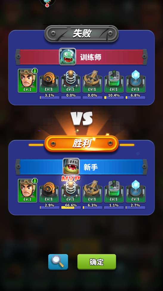 ʬ籩°汾 1.0.1.218׿ͼ0