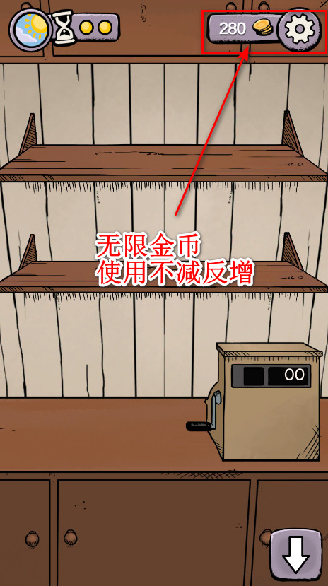 ҵĺ֮Ȫƽİ(MyChildLebensborn) 2.0.114°ͼ0