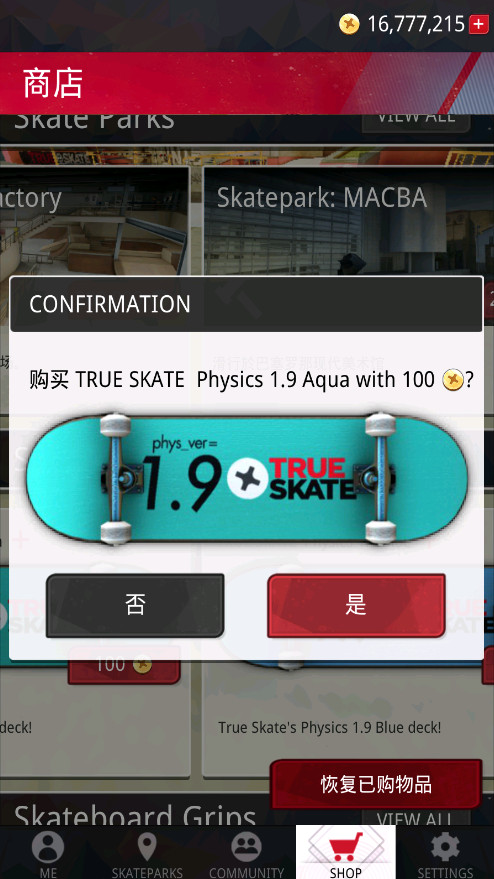 ʵ°汾2025ͼ4