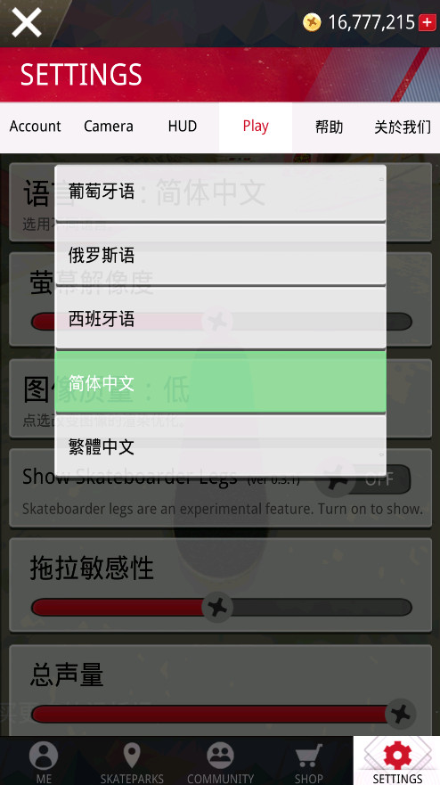 ʵ°汾2025ͼ1