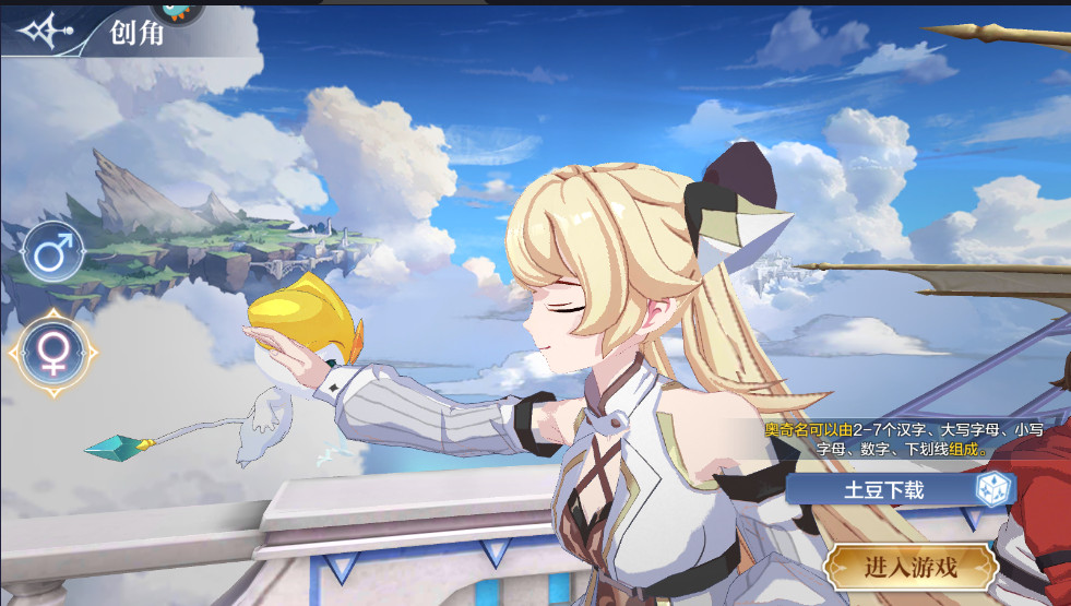 洫˵°汾 8.0.2158׿ͼ0