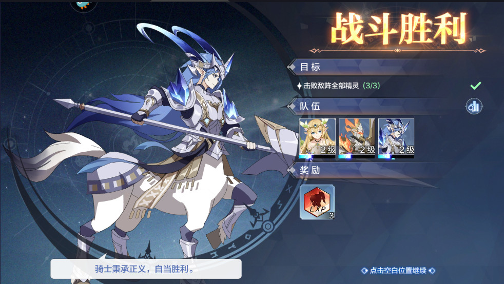 洫˵°汾 8.0.2158׿ͼ3