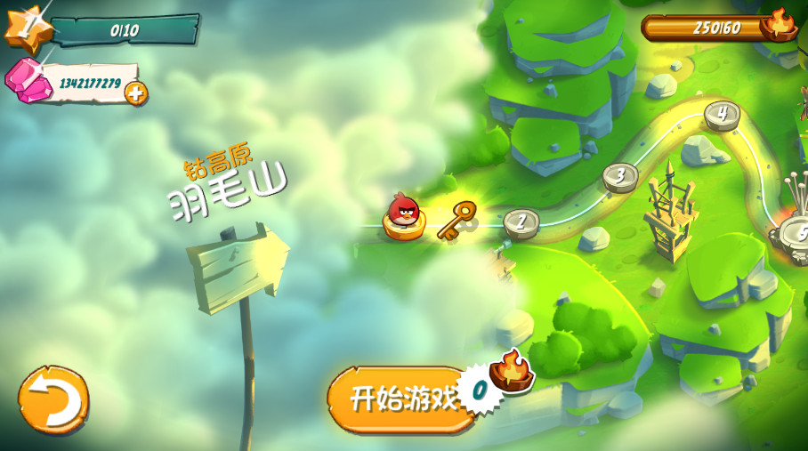 ŭС2ʯ޺(Angry Birds 2) 3.26.4°ͼ0