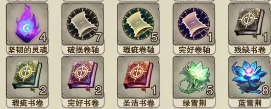 篝火策略冒险最新版本 篝火策略冒险最新版本