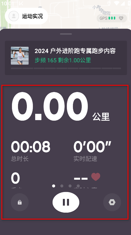 keepٷ