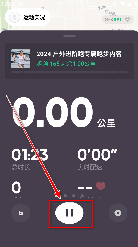 keepٷ