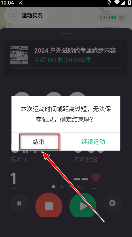 keepٷ