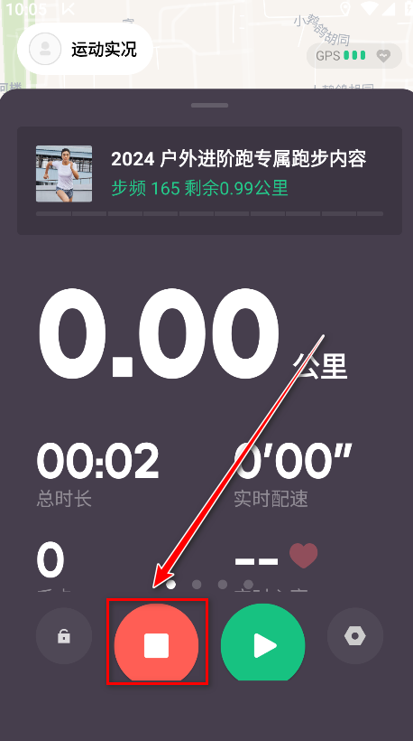 keepٷ