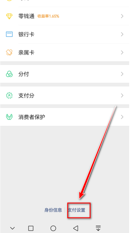keepٷ