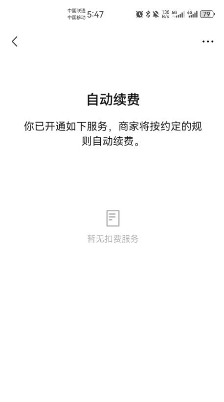 keepٷ