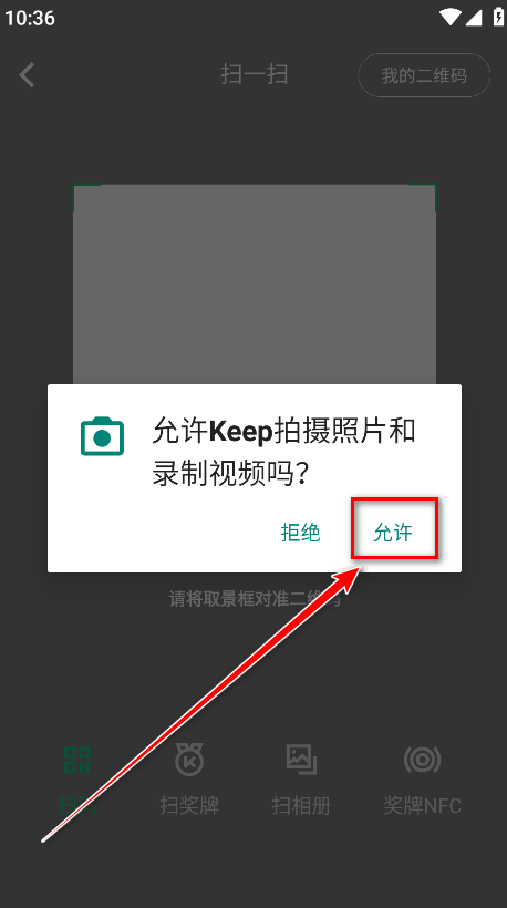keepٷ