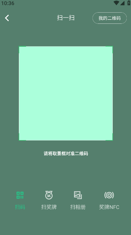 keepٷ