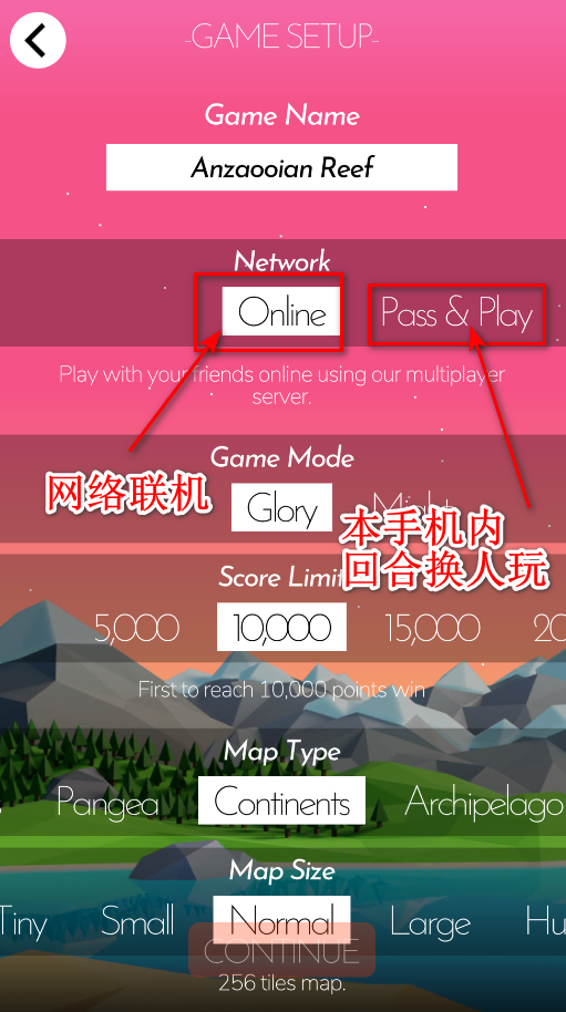 低模之战最新版 低模之战最新版