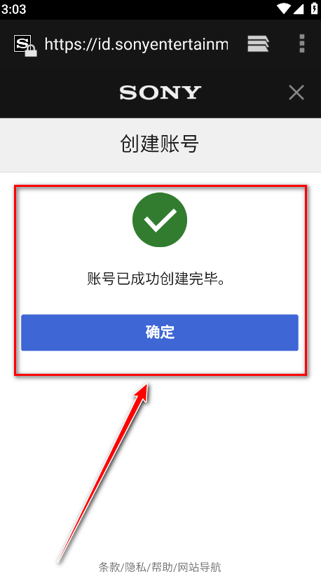 playstation app最新版(ps app) playstation app最新版(ps app)