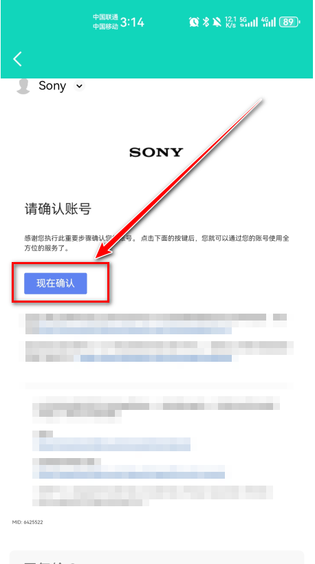 playstation app最新版(ps app) playstation app最新版(ps app)