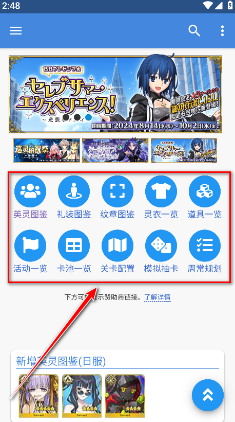 mooncell最新版 mooncell最新版