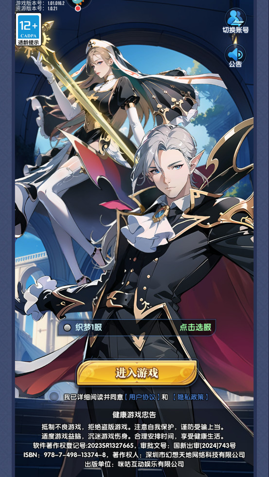 ֯��ð��������