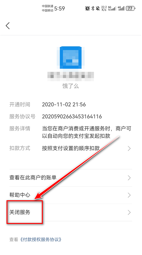 悟空工具箱最新版本 悟空工具箱最新版本