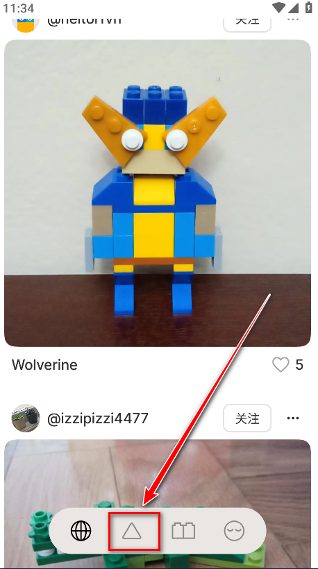 brickit app安卓版 brickit app安卓版