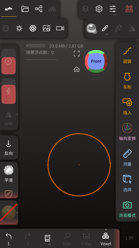 nomad sculpt中文手机版 nomad sculpt中文手机版