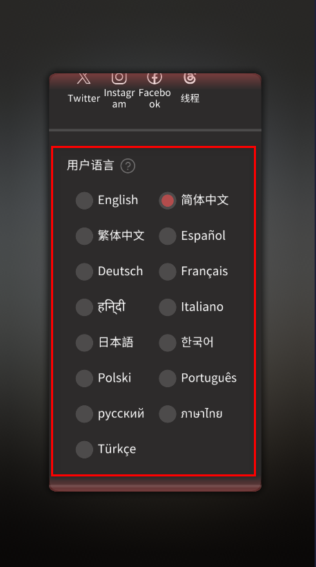 nomad sculpt中文手机版 nomad sculpt中文手机版