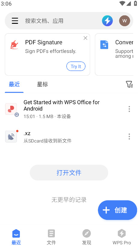 WPS Office Lite