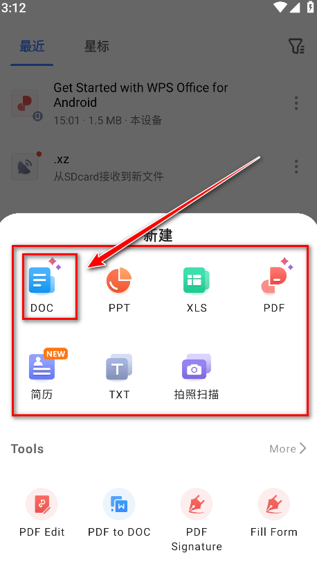 WPS Office Lite