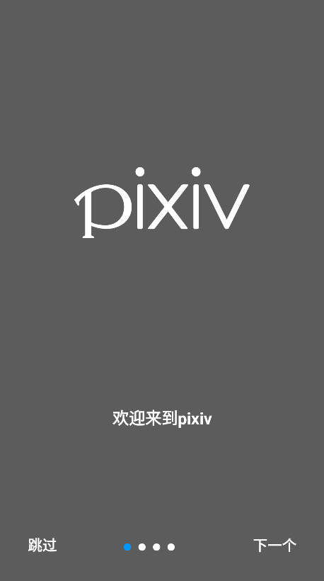pixivٷͼ0
