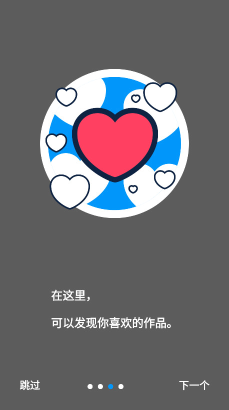 pixivٷͼ2