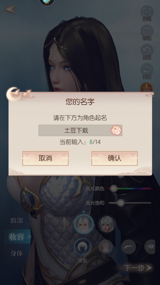 ֮ս°汾ͼ0