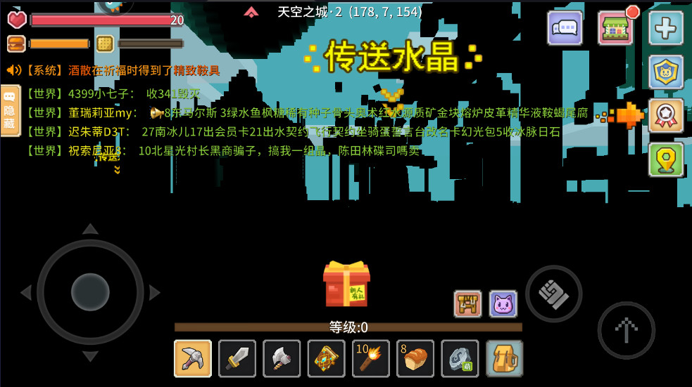 ̿°汾ͼ1