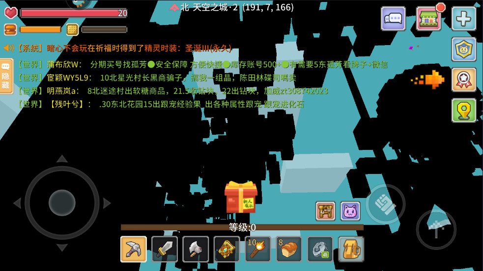 ̿°汾ͼ2