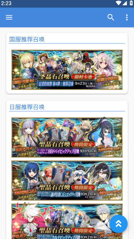 mooncell° 1.4.6׿ͻ˽ͼ1