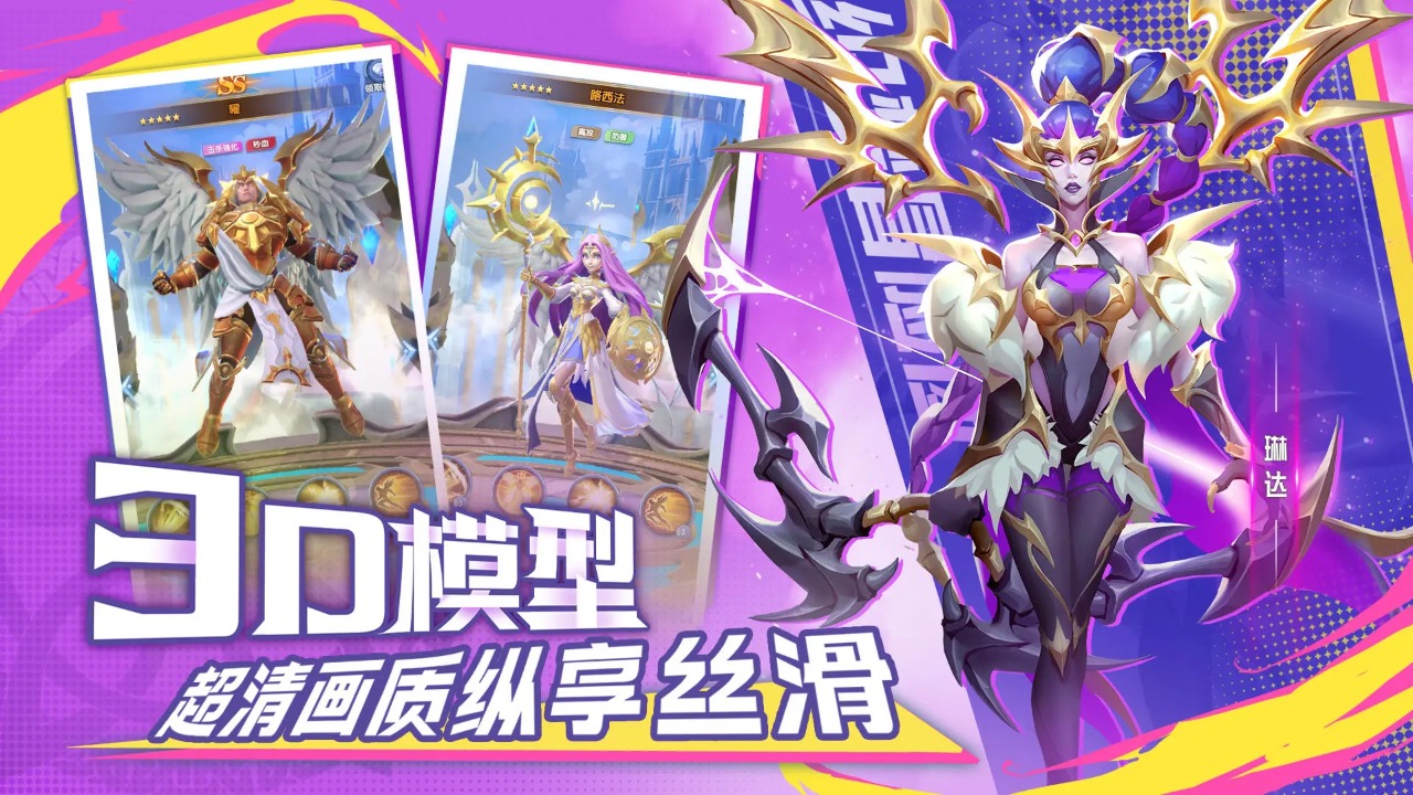 ֯��ð�������� 1.0.2��׿���ͼ4